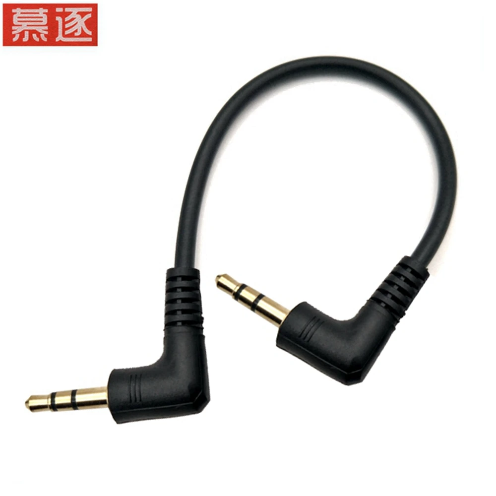 PVC + Metal Right Angled 3.5mm Jack Male To Male Stereo Audio AUX Cable For Car AUX 90 Degree