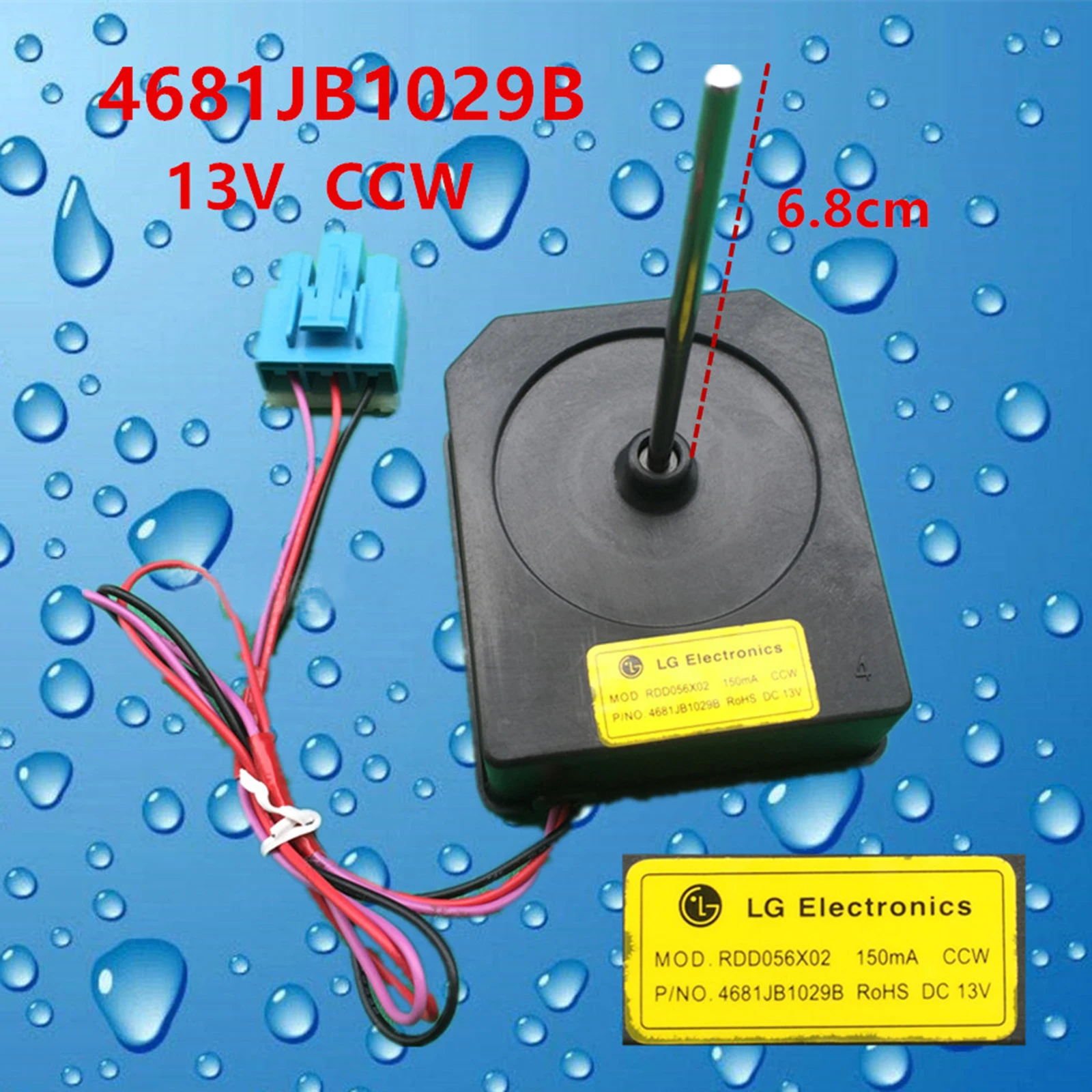 1 قطعة محرك مروحة تبريد الثلاجة ل LG المزدوج باب الفريزر MOD.RDD056X02 4681JB1029B استبدال أجزاء الثلاجة الملحقات