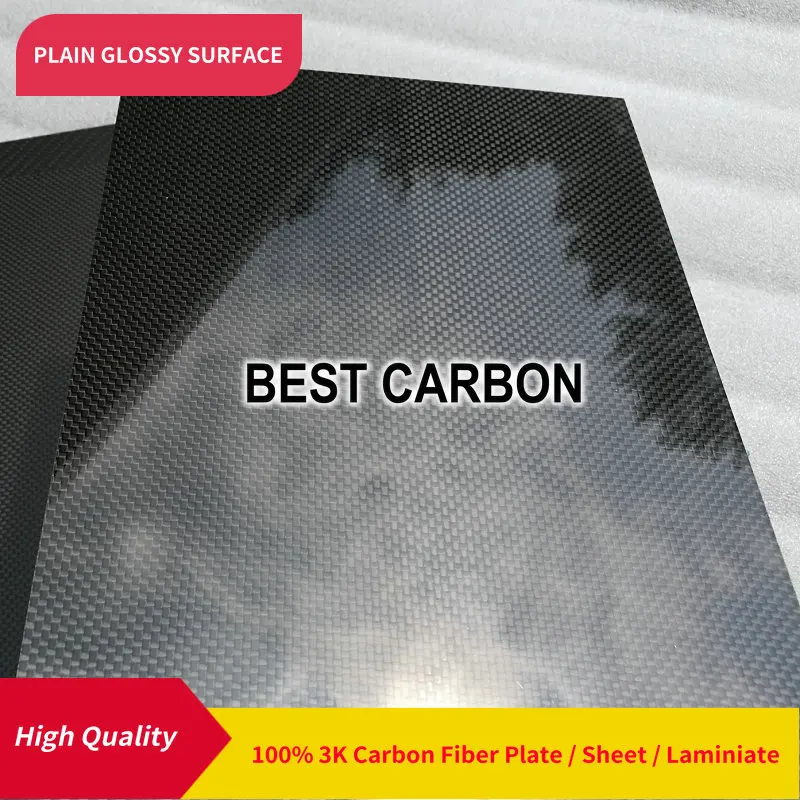 Free shipping 400mm x 500mm 3K Plain Glossy surface 100% Carbon Fiber Plate ,cfk plate, rigid plate, sheet, laminiate