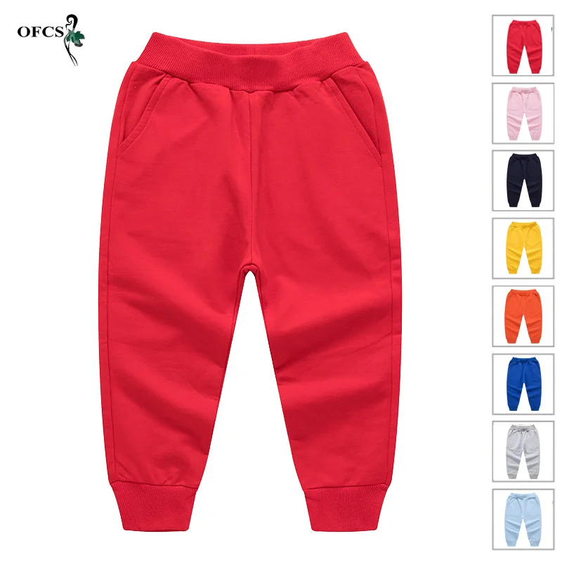 Retail Child Pants For Boys Girls Casual Trousers 2-12Y Spring Teenage Elastic Waist Soft Clothes Unisex Kids Fashion Sweatpants