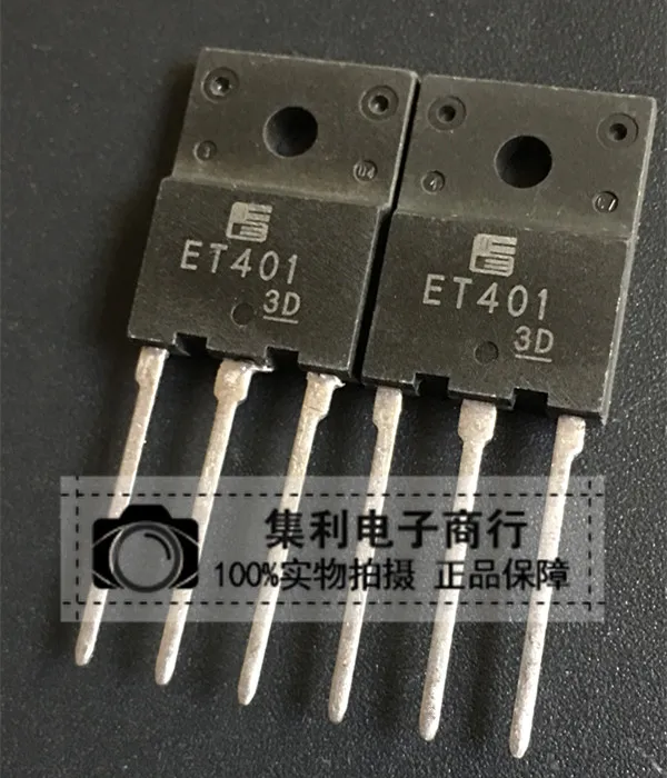 

10PCS/Lot ET401 TO-3PF 500V 15A