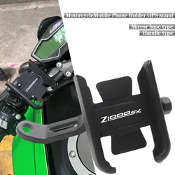 휴대폰 거치대 GPS 스탠드 브래킷, Z1000SX Z 1000 SX 오토바이 CNC 핸들 바, 백미러 로고, Z1000SX