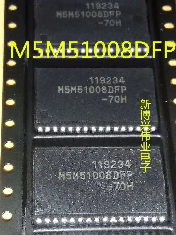 10 ชิ้น/ล็อต M5M51008DFP-70H M5M51008DFP SOP32 ใหม่
