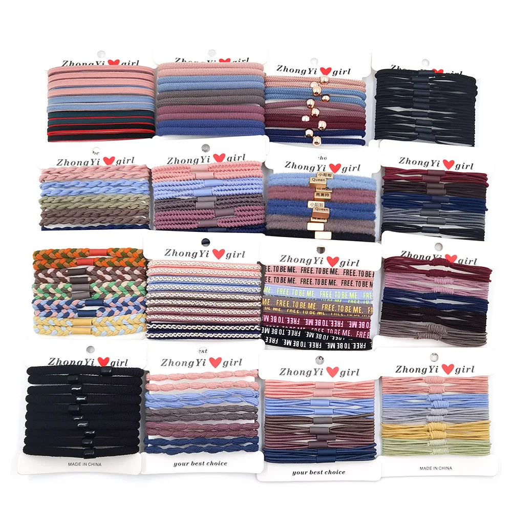 10PCS/Card High Elastic Rubber Hair Band Black Basic simple Ponytail Holder Hair Tie Women Girls Colorful Scrunchies Accessories