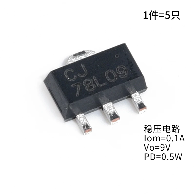 100 قطعة/الوحدة CJ78L05 CJ78L08 CJ78L09 CJ78L12 CJ78L15 CJ78L18 سوت-89 100% جديد الأصلي شحن مجاني
