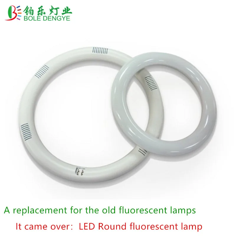 Tubos circulares LED T9, lámpara Circular de 205mm, 375mm, G10Q, 4 pines, 225mm, Tubo fluorescente redondo LED, reemplaza los LED