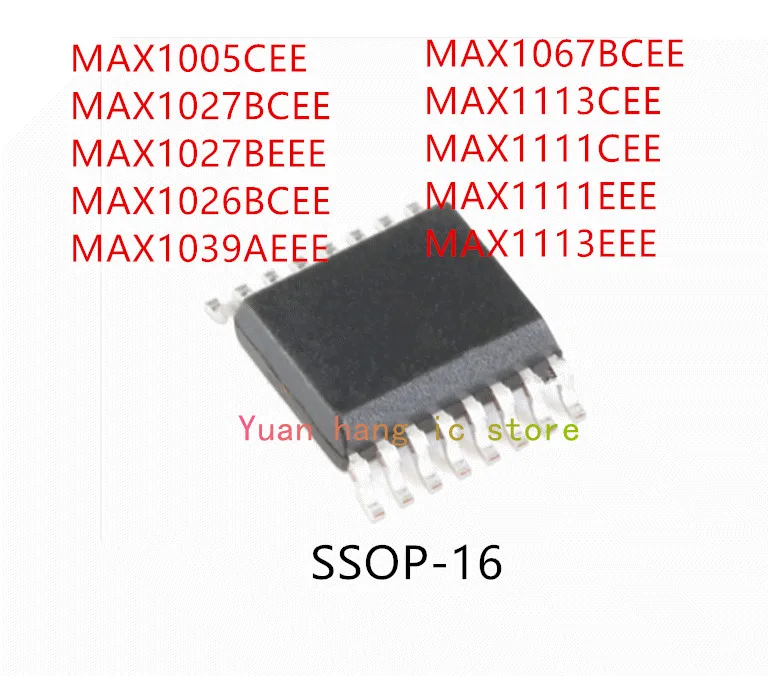 

10 шт. MAX1005CEE MAX1027BCEE MAX1027BEEE MAX1026BCEE MAX1039AEEE MAX1067BCEE MAX1113CEE MAX1111CEE MAX1111EEE MAX1113EEE IC