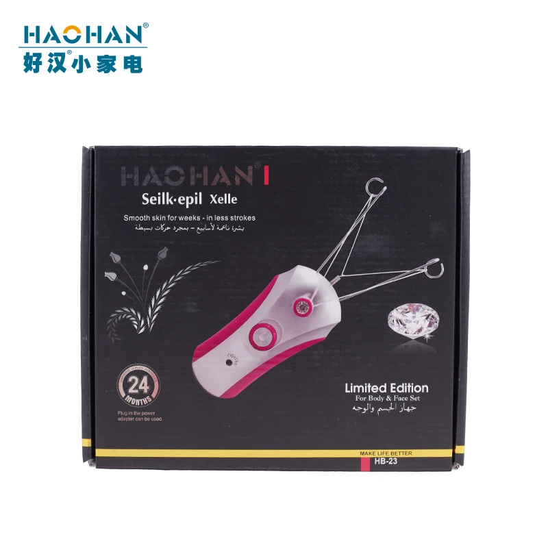 Novo corpo elétrico removedor de pêlos faciais feminino fio depilador elétrico rosto algodão fio defeather senhora barbeador para corpo rosto