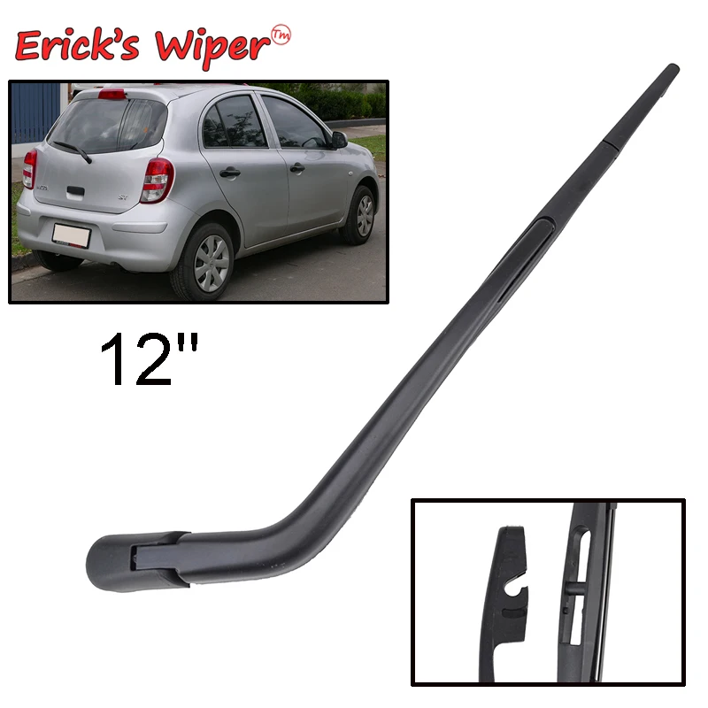 Erick\'s Wiper 12\