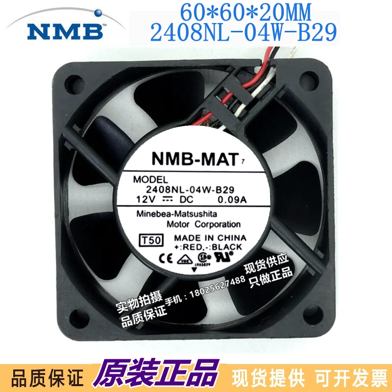 

2408NL-04W-B29/B20 brand new NMB 6020 12V 0.09A 6 cm inverter ultra-quiet chassis cooling fan