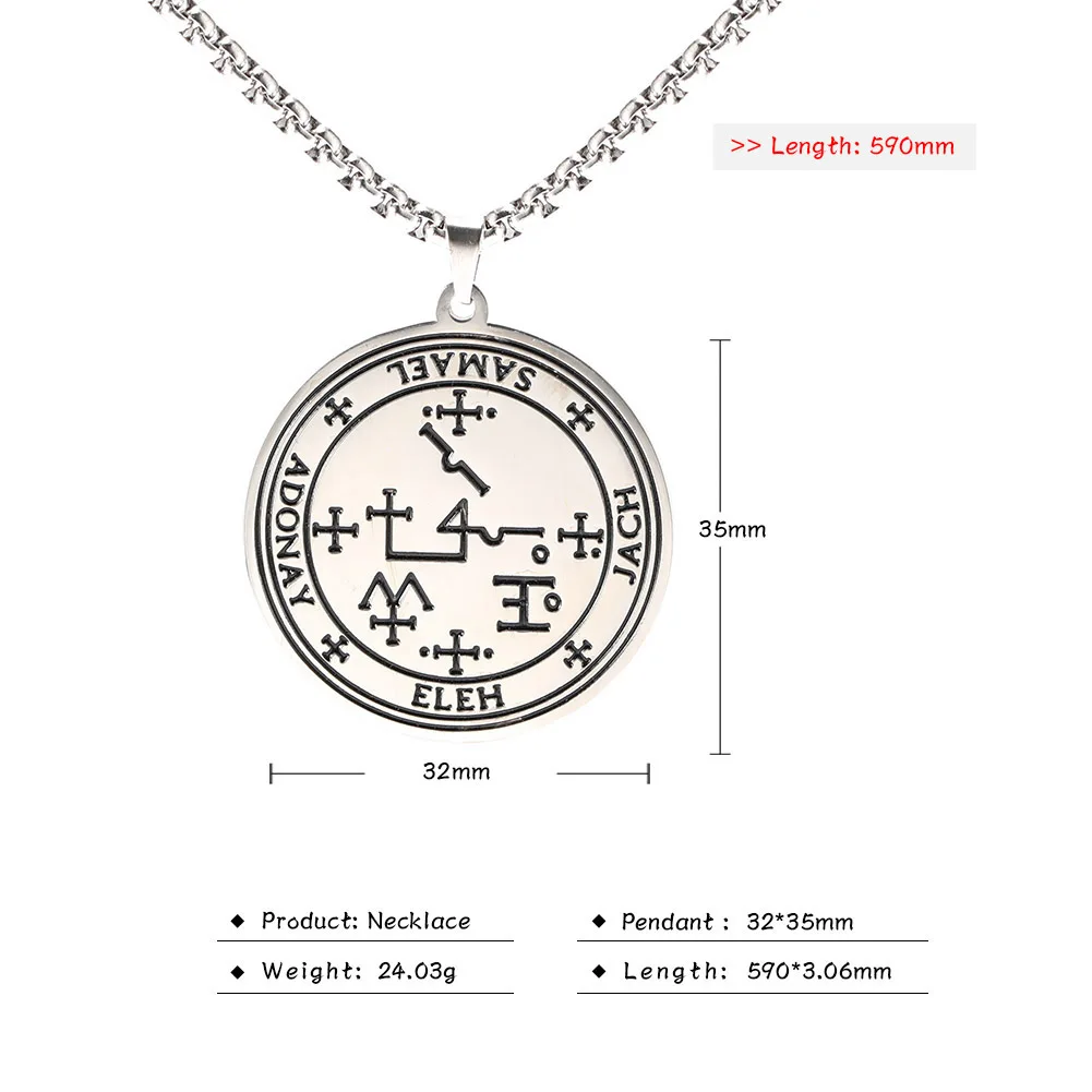 COOLTIME Supernatural Amulett Herren Anhänger Halskette Edelstahl Erzengel Michael Raphael Uriel Gabrie Engel Talisman Schmuck – Detail 2