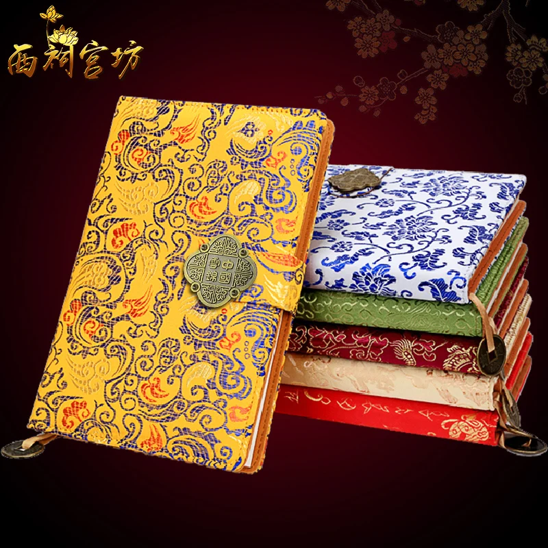 Featured / Nanjing YUNJIN Brocade Notebook Inheritors of Intangible Cultural Heritage Notebook 1PCS