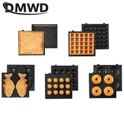 DMWD Home Waffle Maker  Sandwich Pan Donut Baking Tray Small Meatball Machine Food Grade Non-stick Coating Bakeware Baking Mold