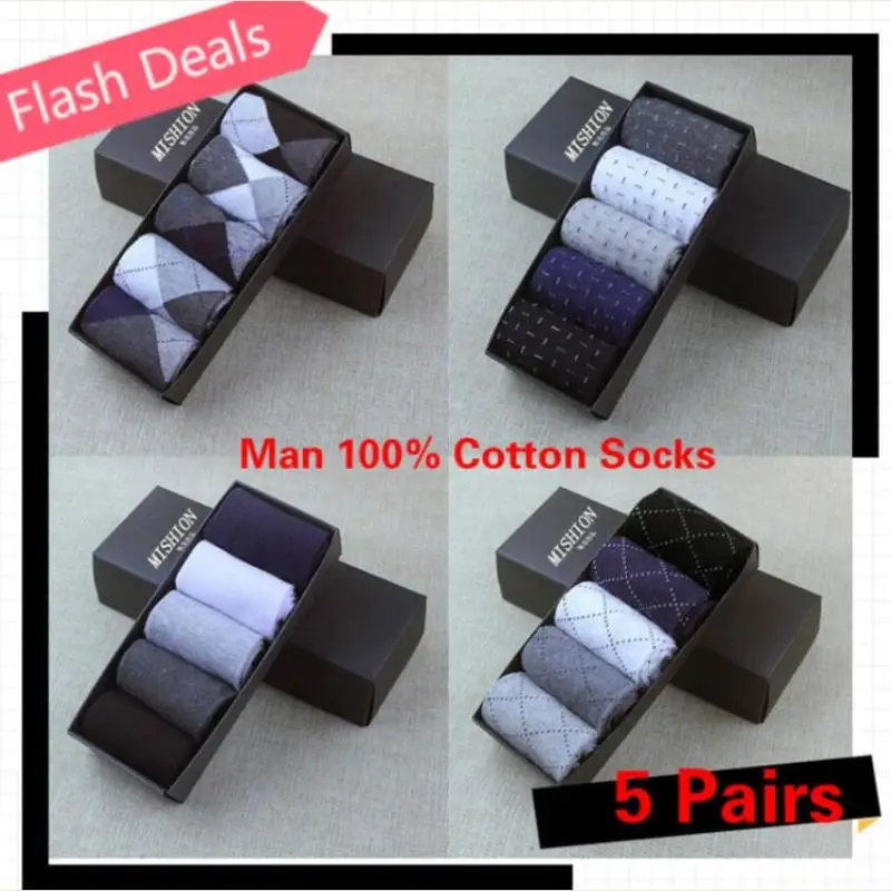 Chaussettes en coton pour hommes, 5 paires, de haute qualité, de couleur unie, décontractées, élastiques, respirantes, pour printemps et automne