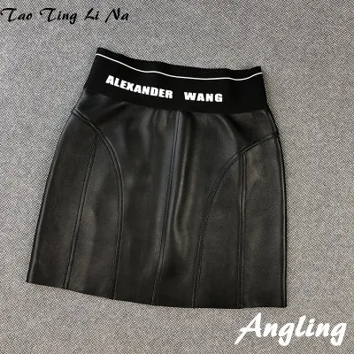 Top brand Women Spring 2020 Genuine Real Sheep Leather Skirt E7  high quality