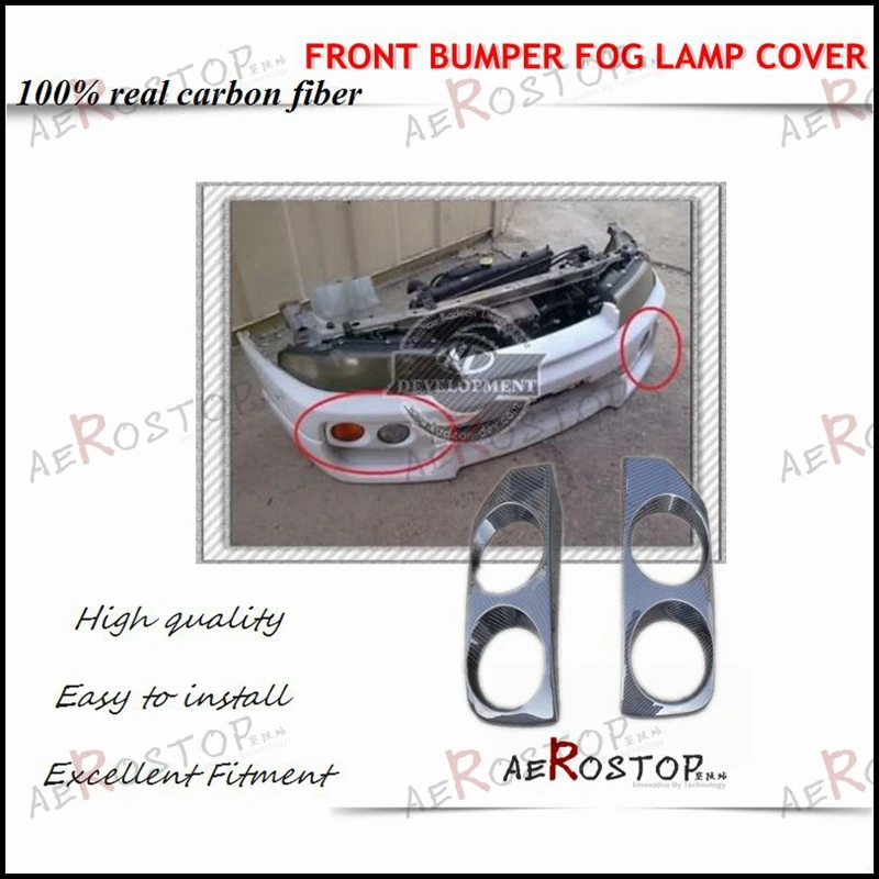 

CARBON FIBER CF SERIES (SPEC) 2 OE STYLE FOG LAMP COVER FOR 93-98 R33 GTS