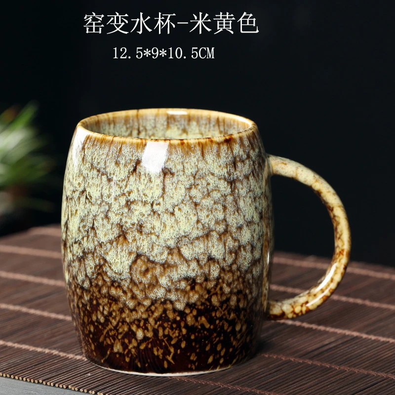 LingAo  European-style retro ceramic kiln glazed mark, milk, coffee cup wholesale