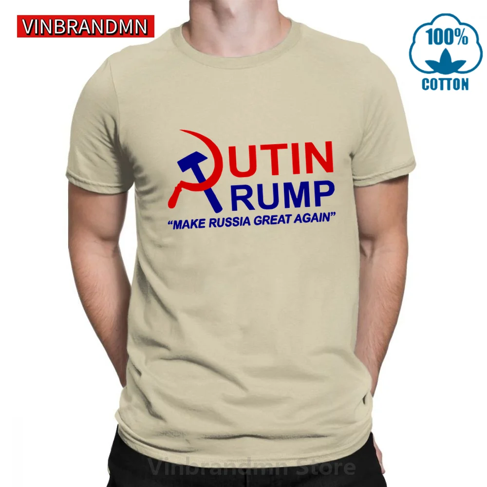 CCCP Communism USSR Soviet Union Donald Trump Vladimir Putin Make Russia Great Again T-Shirt For Men Male Casual Cotton T Shirt