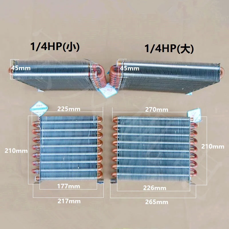 Refrigerator copper tube evaporator 1/4HP horse radiator Freezer air-cooled condenser 180-250W