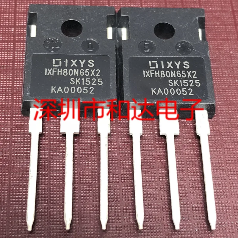 

IXFH80N65X2 TO-247 650V 80A