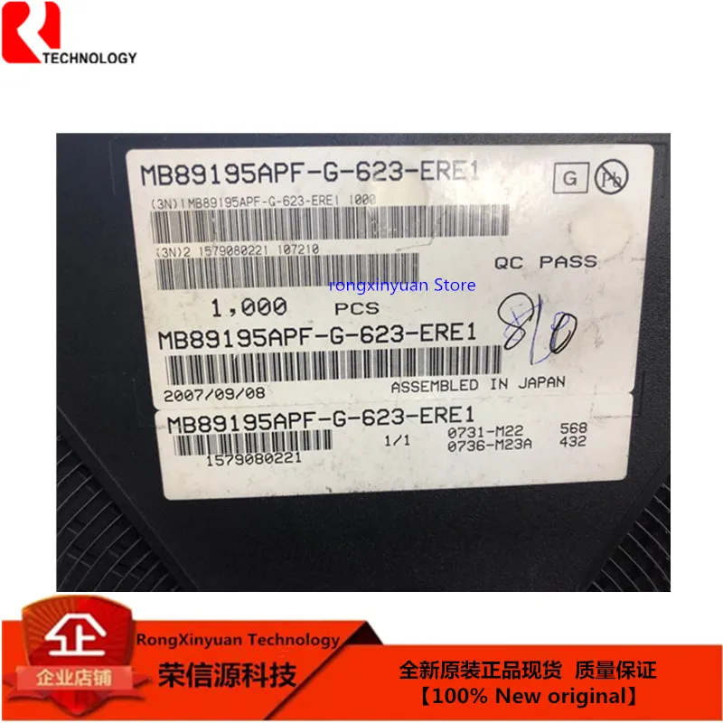 MB89195APF-G-623-ERE1 MB89195APF SOP-28 MB89195A-623-E1 MB89195A 8 비트 독점 마이크로 컨트롤러, 100% 정품, 로트당 5 개