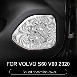 Suitable for Volvo S60 V60 2020 2021 Speaker Cover Sound Decoration Horn Decorative Frame Car Interior Accessories