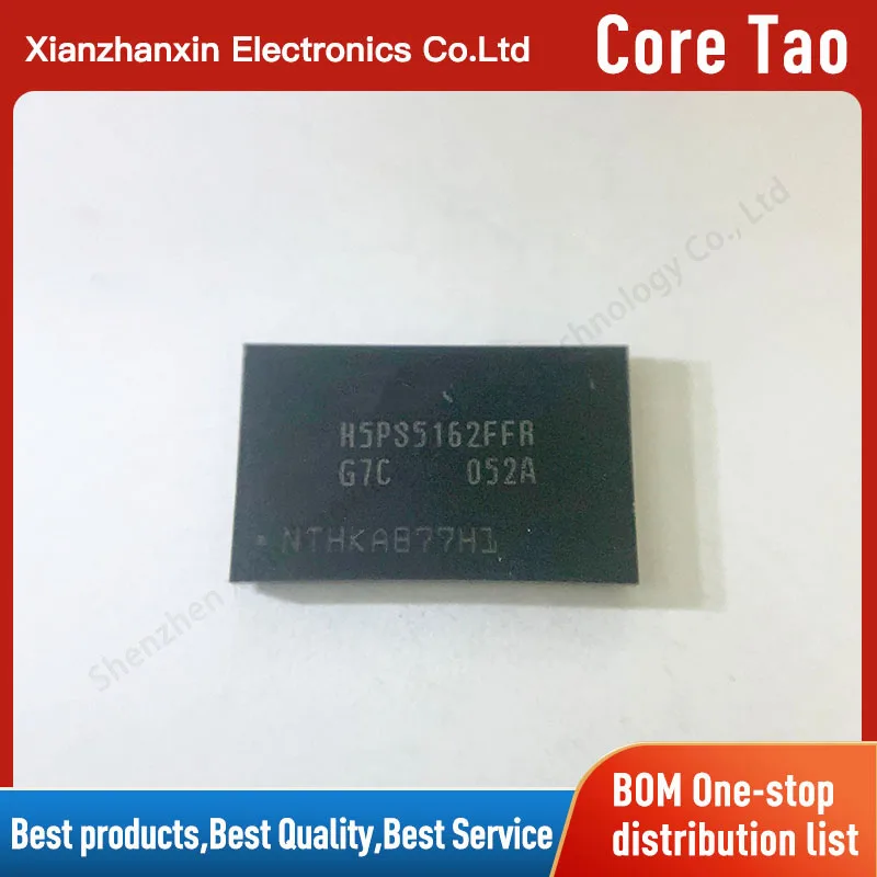 1~5pcs/lot H5PS5162FFR-G7C H5PS5162FFR BGA Memory chips