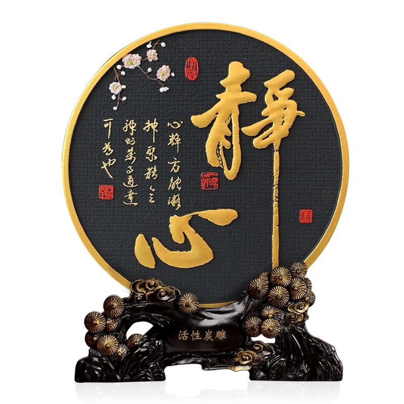 Zen style Ornaments New Chinese style antique shelf decoration antique shelf decoration Tea House tea ceremony study antique