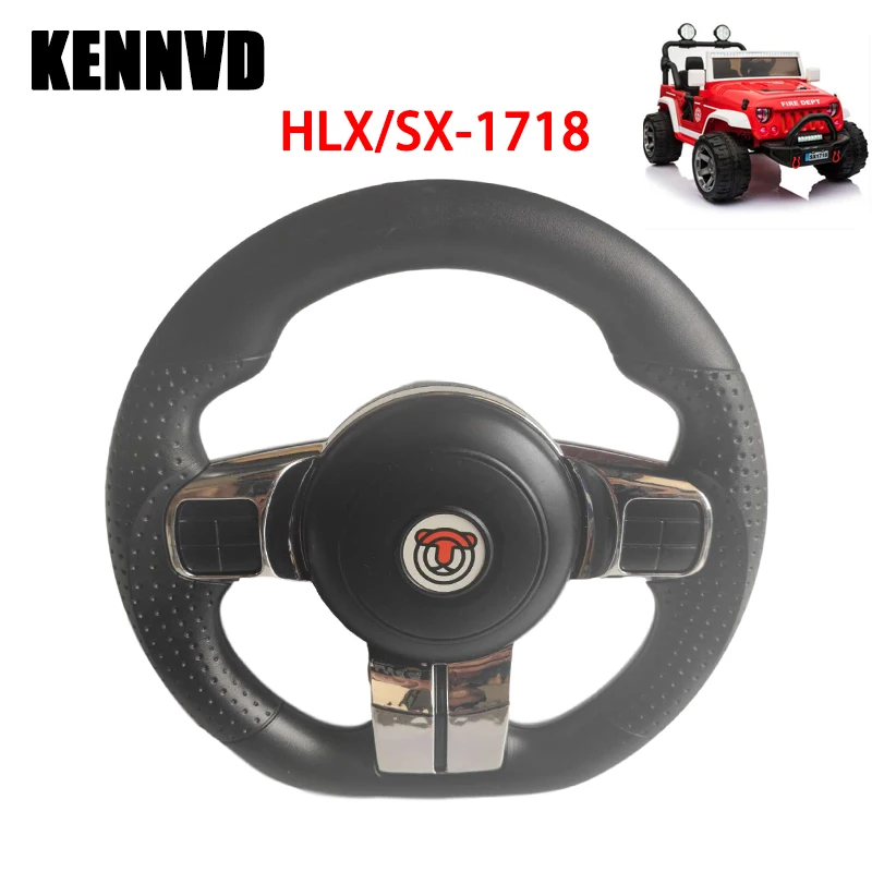 HLX/SX1718 Children electric car steering wheel ,Hollicy kid\'s electric vehicle steering wheel, Karting steering wheel