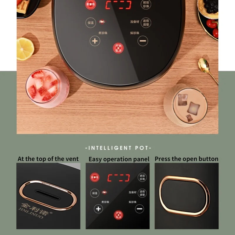 다기능 지능형 전자동 Sago, 가정용 및 상업용 전용 진주 냄비, 밀크 티 샵, 자체 제작, 5L