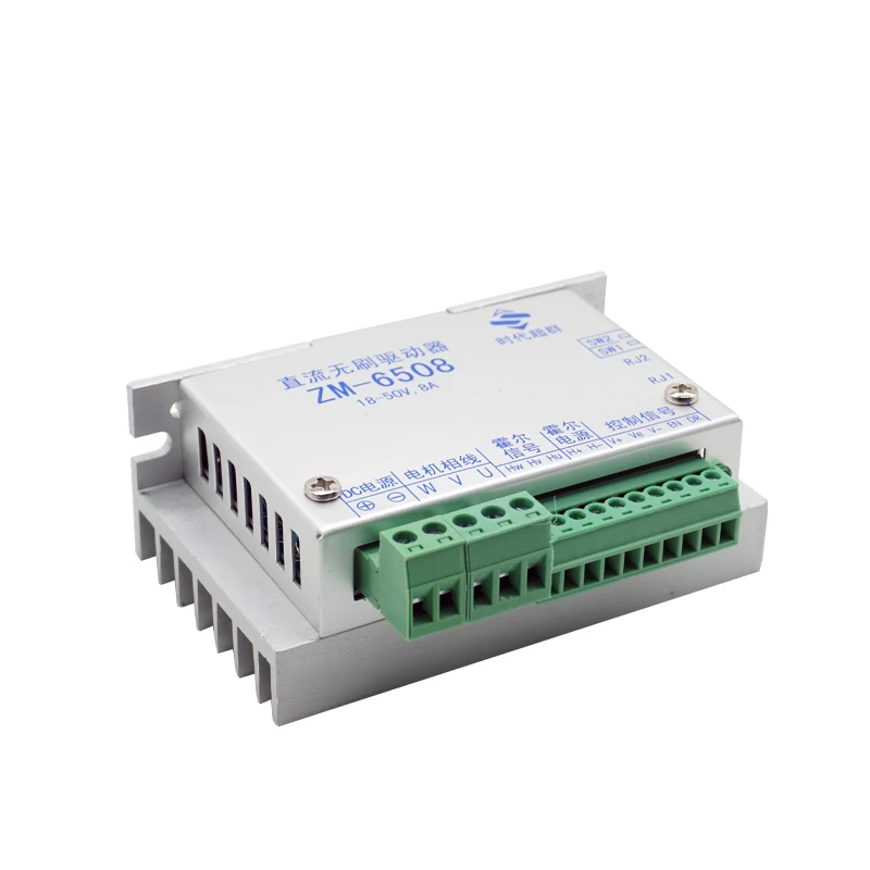 

Authentic brushless dc controller ZM - 6508-8 a large current brushless dc drives era