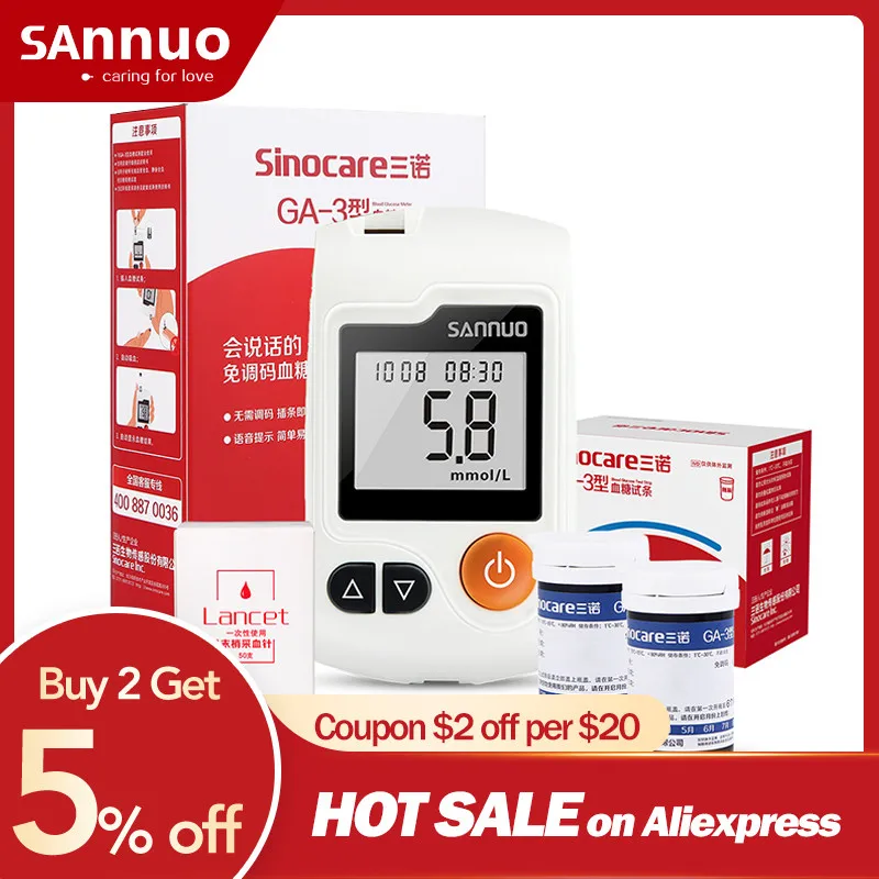 Sannuo Blood Glucose meter Glucometer GA-3 Diabetes Medical Devices with Test Strips Lancets Medical Blood Sugar Meter