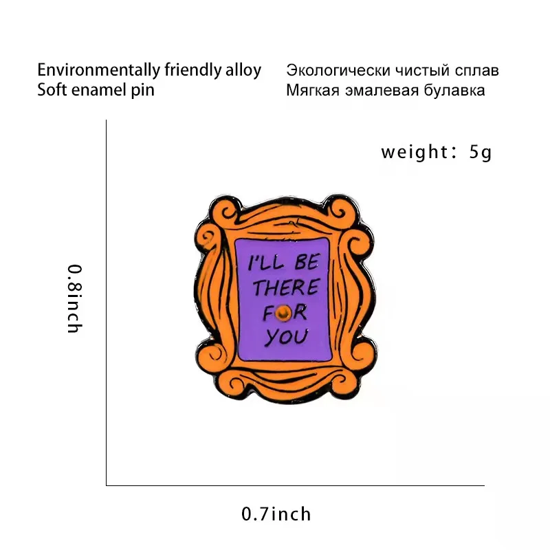 الأصدقاء المينا دبوس مخصص مونيكا شقة الباب دبابيس للقميص التلبيب حقيبة المدرسة القديمة شارة مجوهرات الصداقة هدية بالجملة