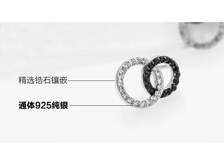 New Hot moda 925 Sterling Silver Crystal dwa kółka kolczyki dla kobiet dziewczyn prezent moda komunikat biżuteria — zdjęcie 6