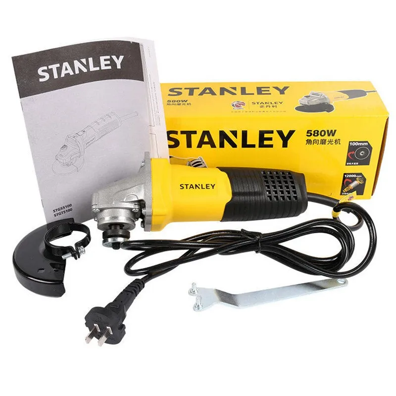 STANLEY Angle Grinder 580W High Power Household Hand Grinder For Polishing Cutting And Polishing Multifunctional Grinding Wheel