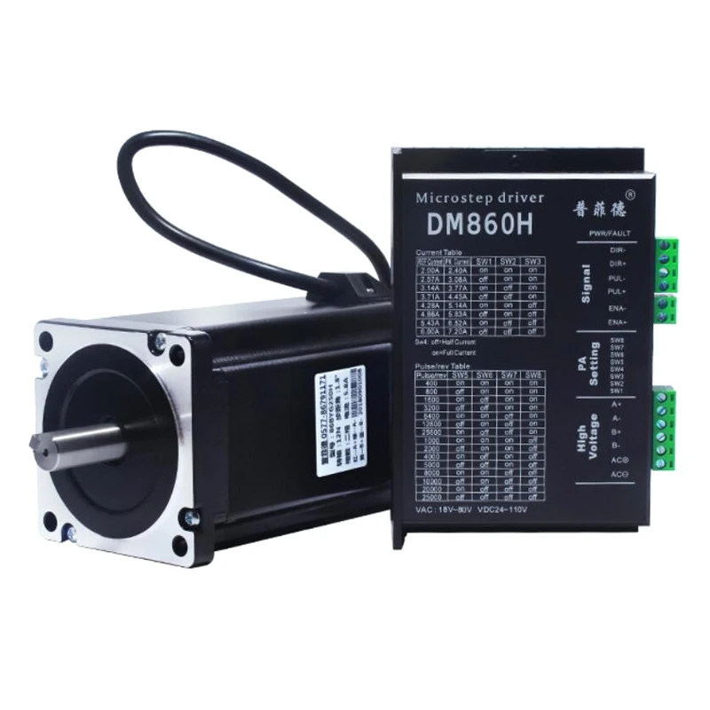 

86 stepper motor set DM860H 32-bit DSP digital driver body 150mm torque 12N.m shaft diameter 14mm