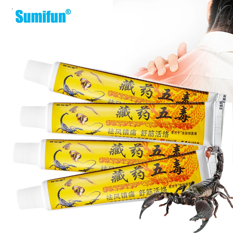 

2/3/6/10pcs Scorpion Venom Extract Balm Pain Relief Ointment Rheumatoid Arthritis Treatment Joint Back Effective Analgesic Cream