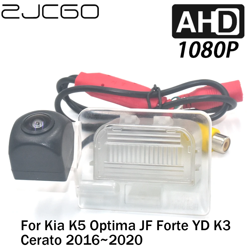 

ZJCGO Car Rear View Reverse Backup Parking AHD 1080P Camera for Kia K5 Optima JF Forte YD K3 Cerato 2016 2017 2018 2019 2020