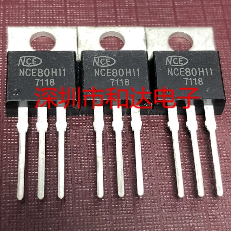 NCE80H11 TO-220 80V 110A