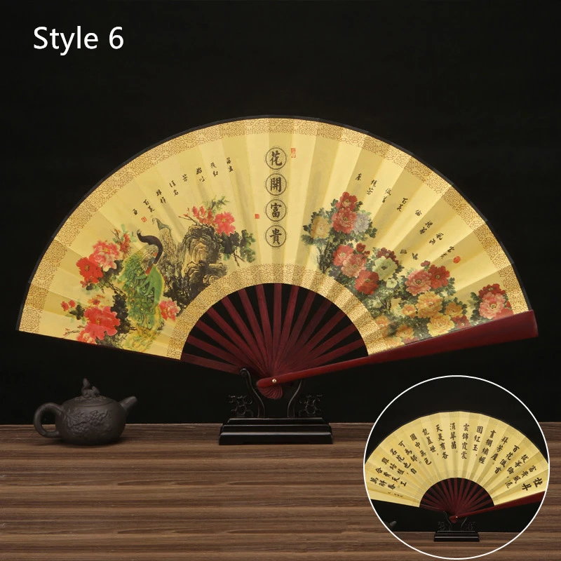 10 Inch Vintage Bamboo Fan Chinese Folding Silk Cloth Fan Pattern Art Craft Wedding Dance Hand Fan