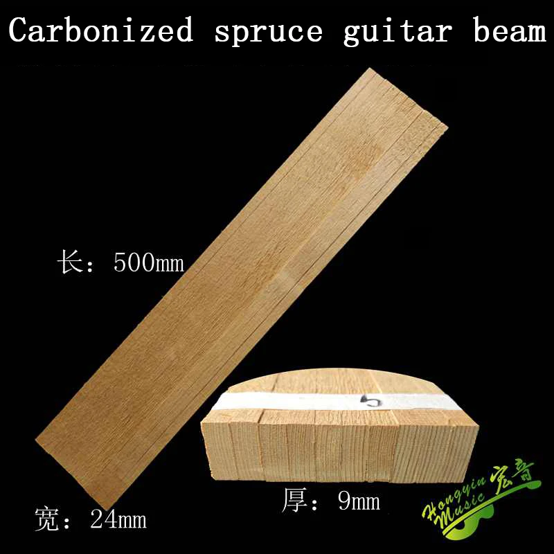 Carbonized German spruce guitar beam specification wood bar wood square all single guitar material Macro sound baked Chinese fir