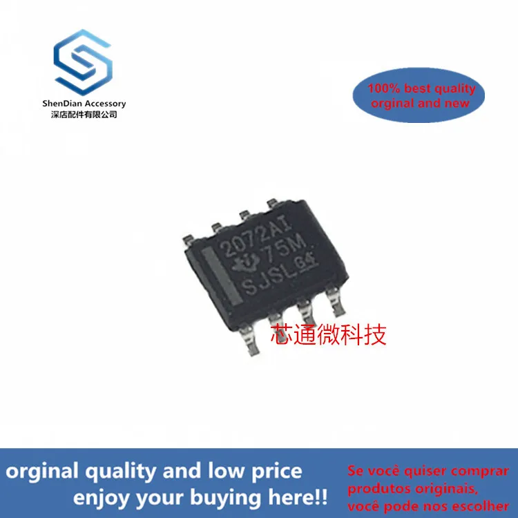 20pcs 100% orginal new best qualtiy TLE2072AIDR silk-screen 2072AI SOP-8 EXCALIBUR LOW-NOISE HIGH-SPEED JFET ( can work perfect)