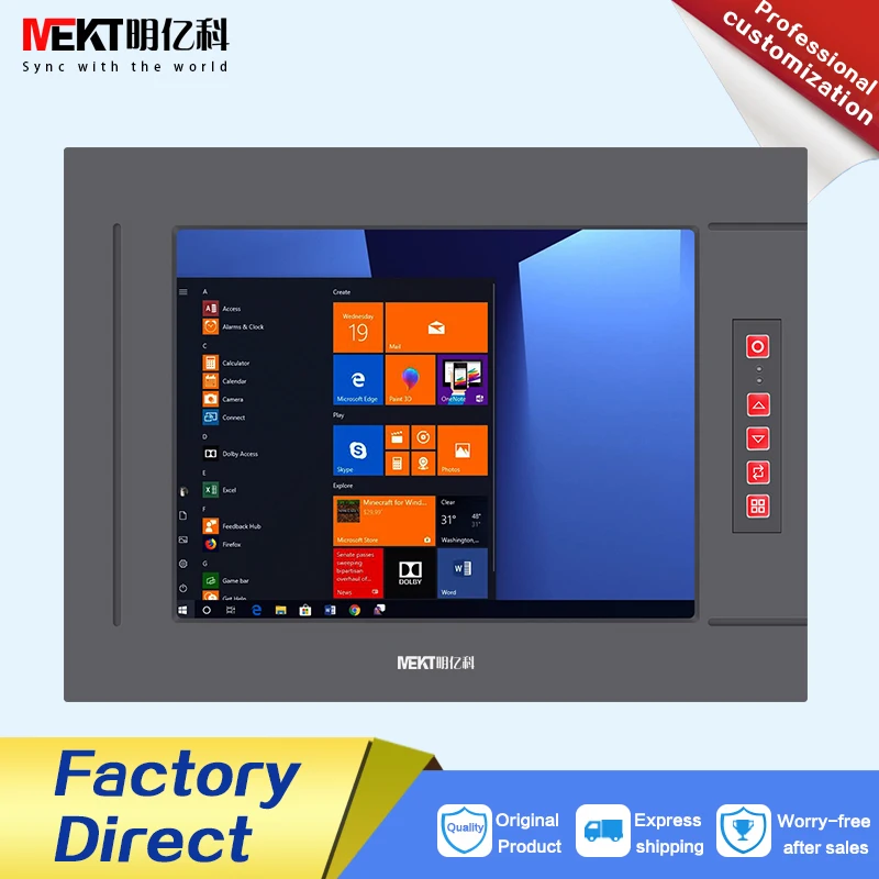 Outdoor 1000cd12/12.1-Inch Industrial Embedded Resistive Touchscreen LCD Monitor Front Panel Waterproof Wall Mountable HD Displa