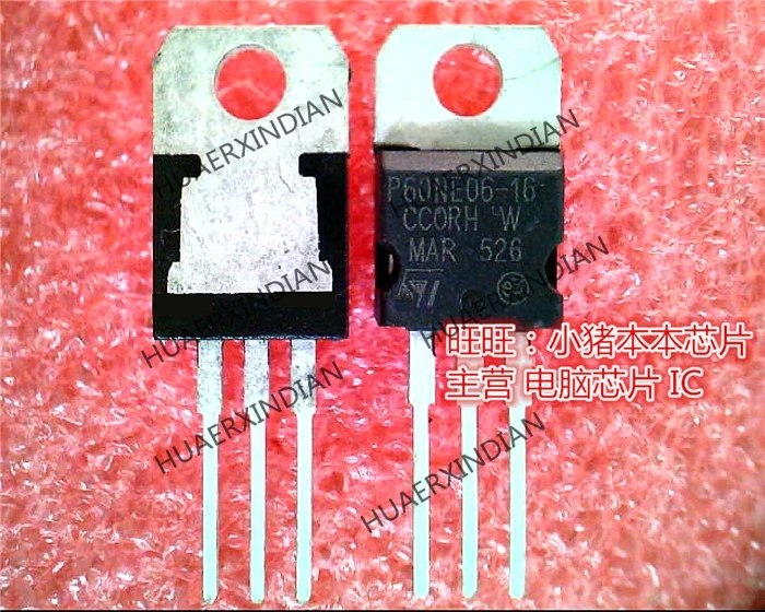 

Brand New Original P60NE06-16 STP60NE06-16 TO220 High Quality