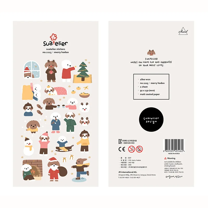 1Pc Christmas Cute Dog Waterproof Sticker Cartoon Poodle DIY Scrapbooking Journal Decoration Stickers Label image 2