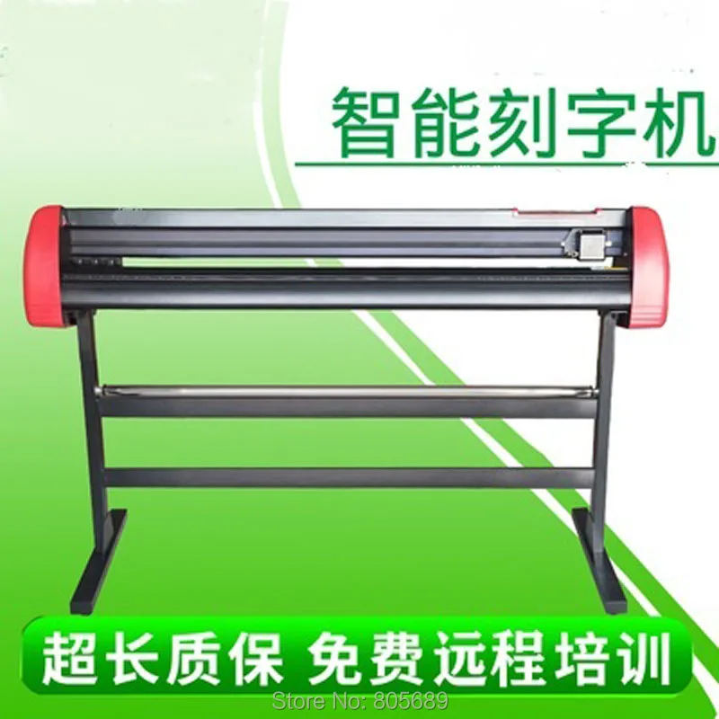 220V Vinyl Cutting plotter cutting width 630mm YH720 USB vinyl plotter cutte Desktop Cutting Plotter - Image 2