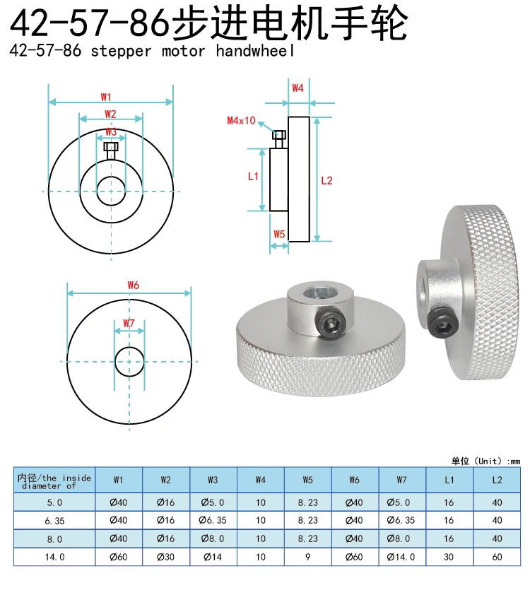 aluminum NEMA17/23 stepper motor hand wheel jog knob 5/6.35/8/14mm bore size