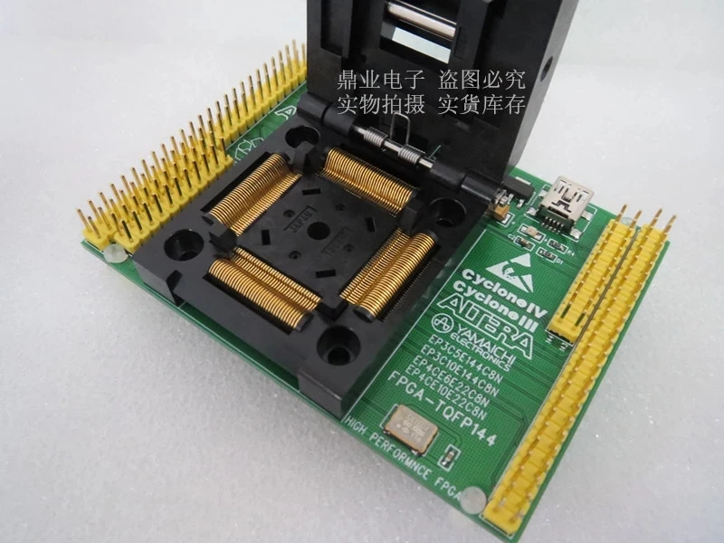 

Original Altera IC Test Seat EP4CE6E22/EP4CE10E22C8N Burning Programm Socket Adapte