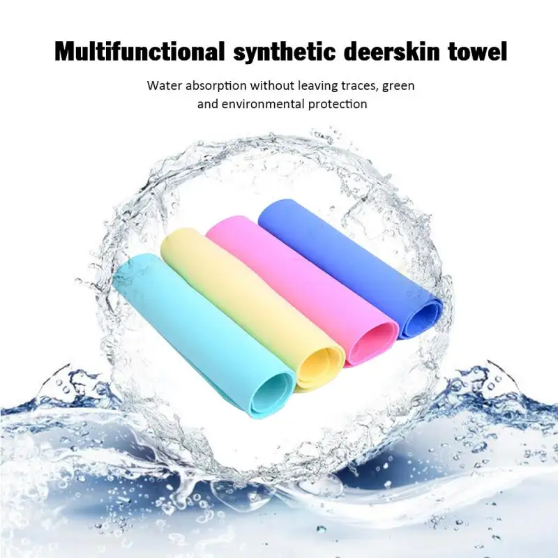 Synthetic Chamois Leather Absorb Car Washing Wipe Towel Cloth Brand New Microfiber High Absorbent Wipes Magic Hair Dry Towel