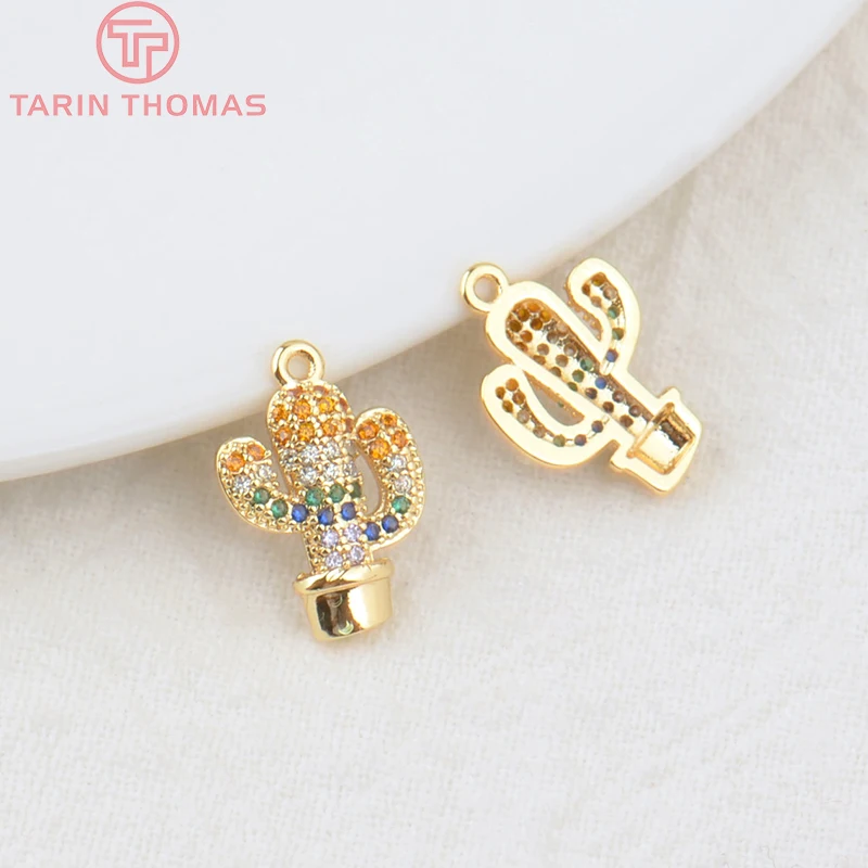 (737)2PCS 14x9.5MM 24K Gold Color Brass with Zircon Cactus Pendants Charms High Quality DIY Jewelry Making Findings Accessories